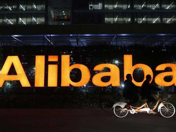 China is Not Big Enough... For Alibaba