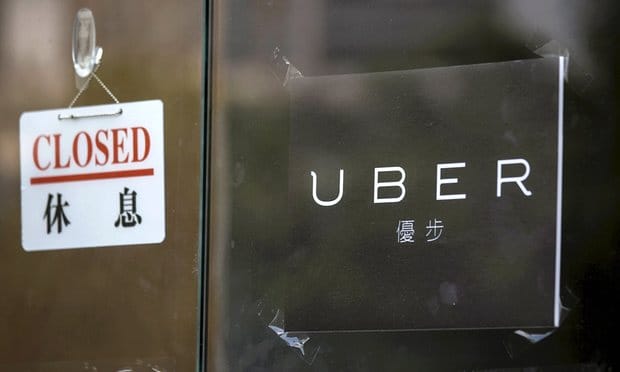 Uber Sells China Operations to Didi Chuxing