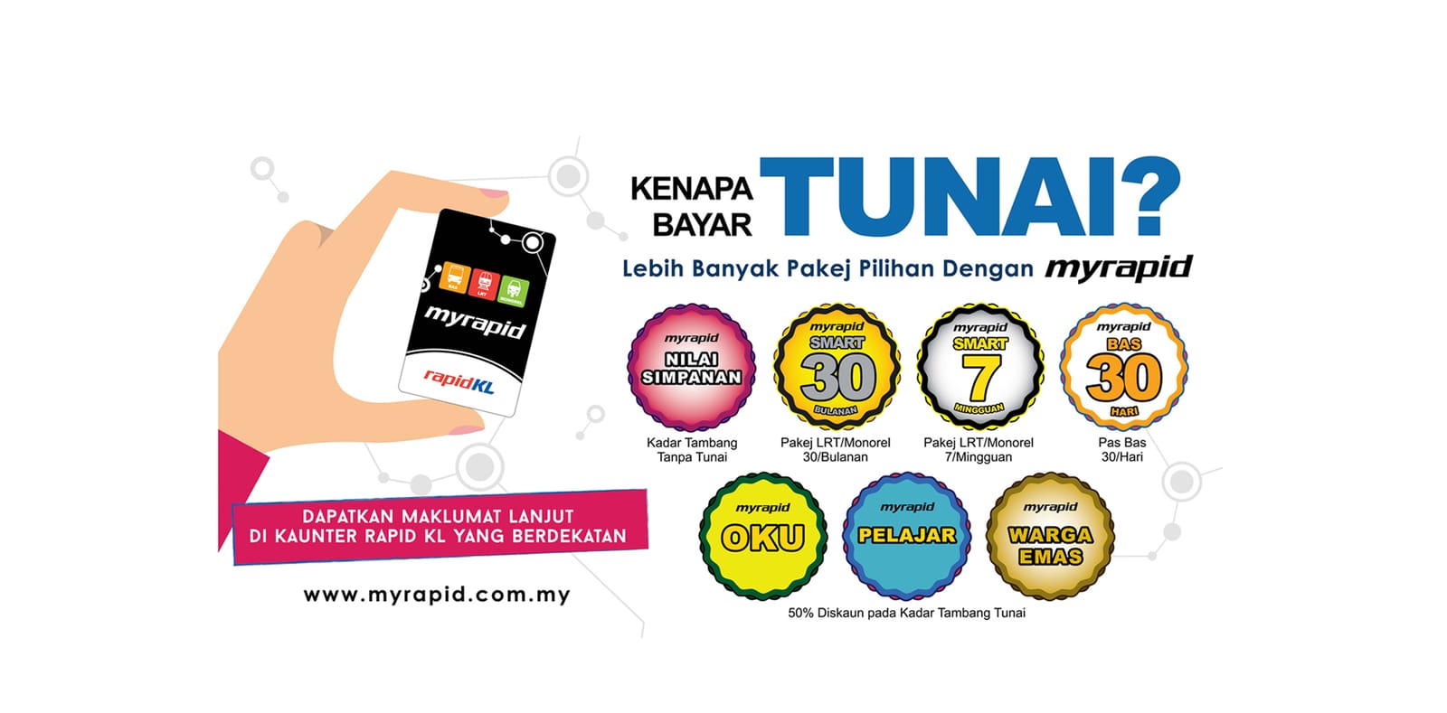 myrapid-kuala-lumpur-mass-transit-cashless-card