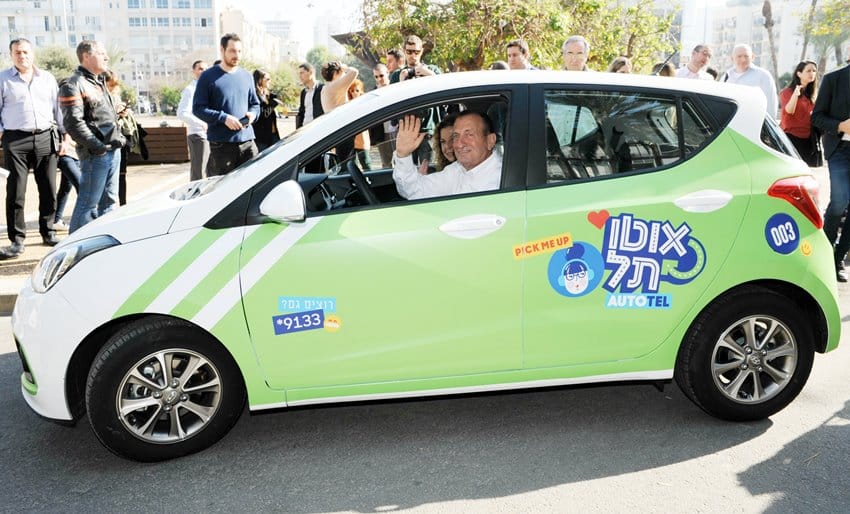 Tel Aviv's $26 Million Car-sharing Initiative to Reduce Traffic Congestion