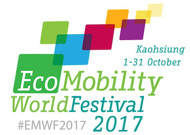 Taiwan to Launch Kaohsiung Strategies for Urban Mobility