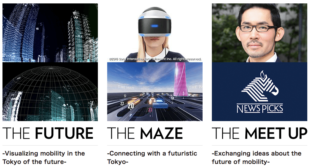 Tokyo Motor Show 2017 Offers a Glimpse of Future Urban Mobility sustainable The Future Maze Meet Up Connected Lab