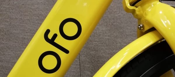 MoU Signed between ofo and Pune Municipal Corporation